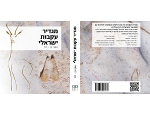 pocket_guide___5_1468037627